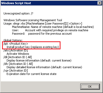 Windows server 2012 r2 activation key